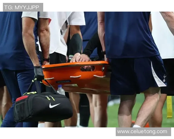 热刺麦迪逊伤病对球队进攻体系的深远影响与应对策略分析